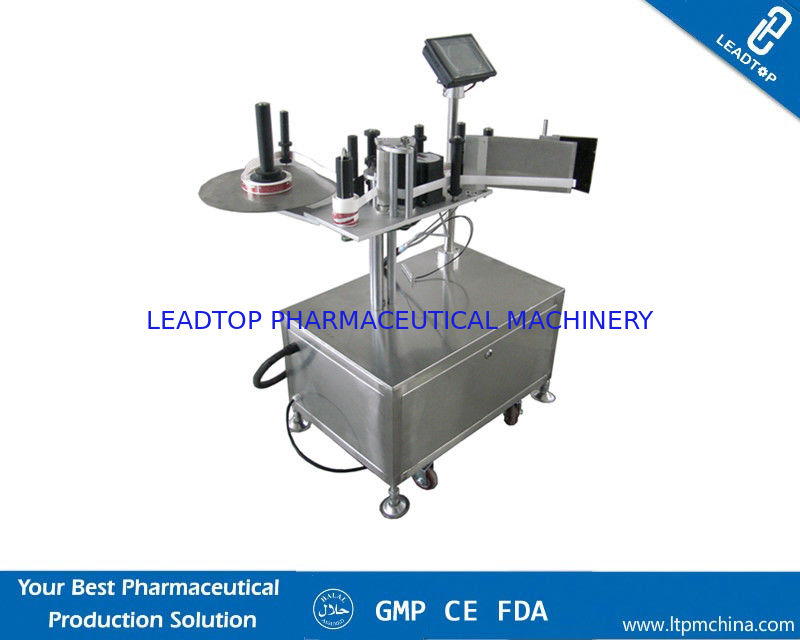 CE Automatic Labeling Machine for 10ml E - Cig Liquid Bottle Filling Dropper Capping
