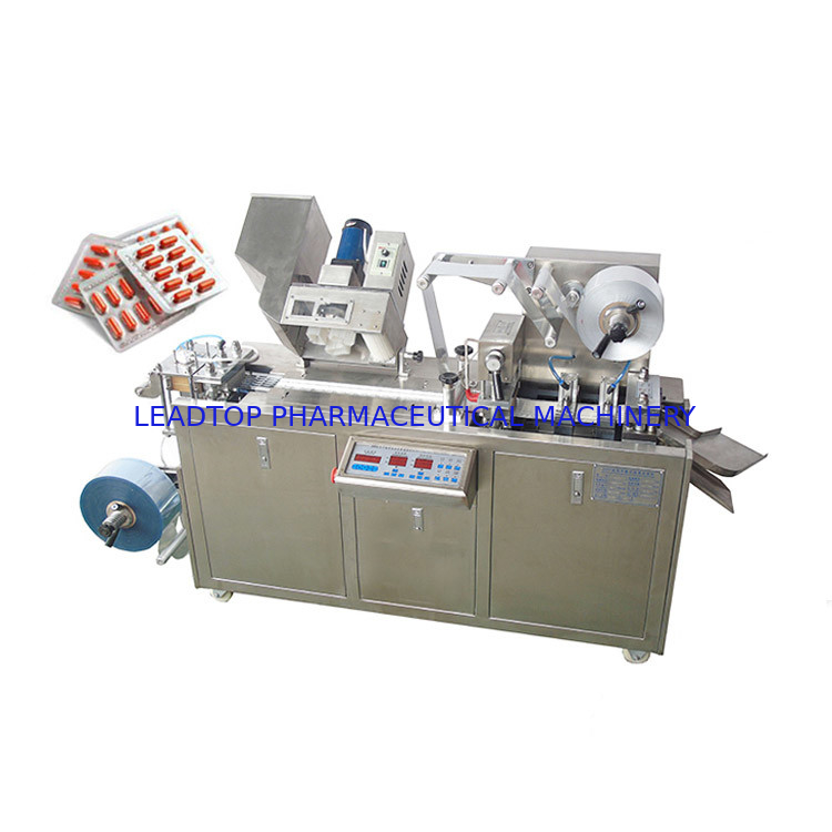Aluminum Blister Packing Machine High Speed Servo Motor Tabalet And Capsule