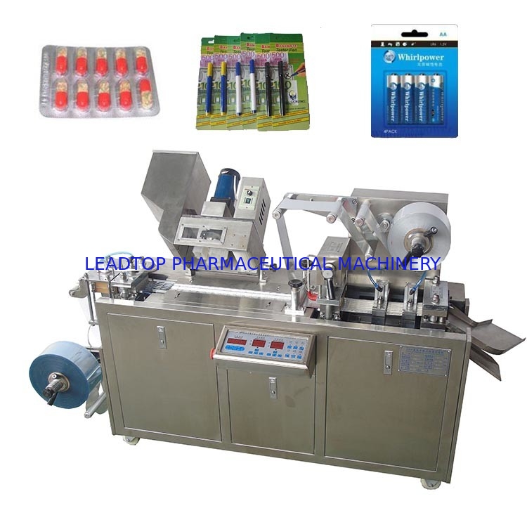 Honey Automatic Blister Packing Machine 0.8Mpa Mold Custom
