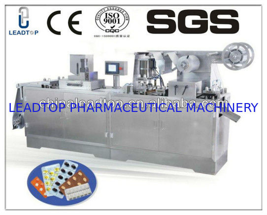 GMP Standard Pharmaceutical Processing Machines Tablet Capsule Blistering Machine