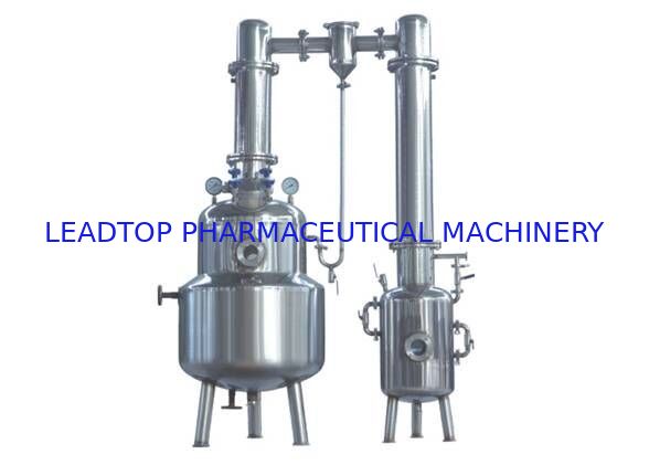 LTNS -300 Pharmaceutical Processing Machines Parts Vacuum Concentrate Tank