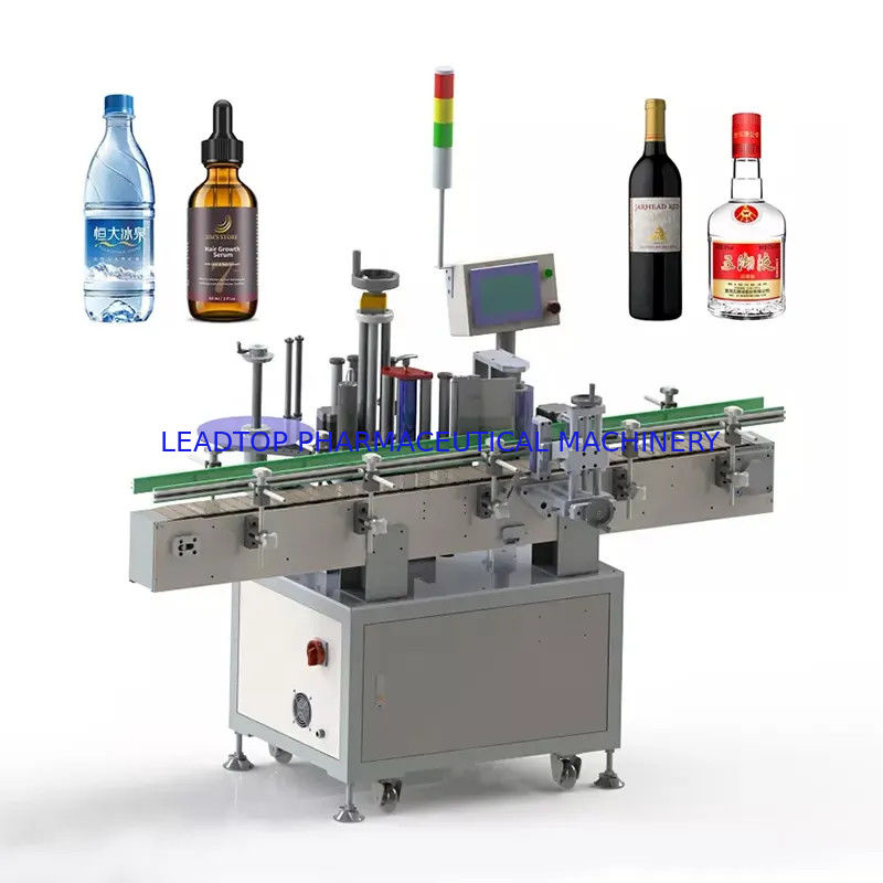 Customizable Round Bottle Glass Label Bottle Machine For Right Or Left Operation
