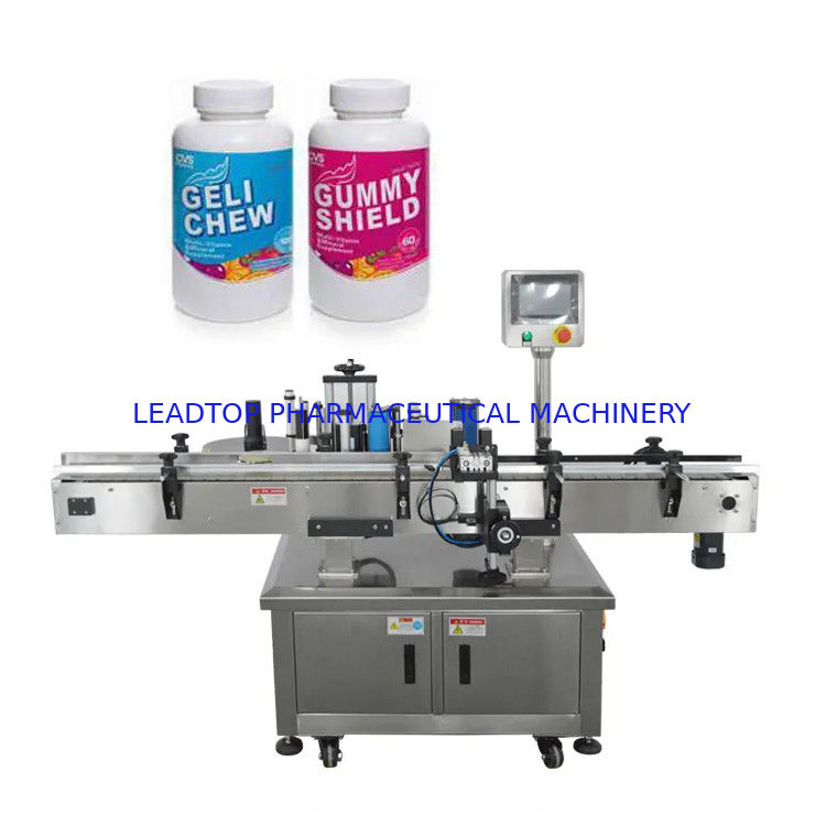 Round Bottle Fully Automatic Double Side Labeling Machine With Power Supply AC220V 0.5Kw 60HZ