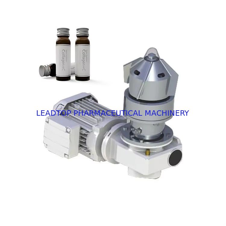 Multi Stage Magnetic Stirrers For Chemical Reactors Bottom Mounted Design With High Torque Leak Proof Magnetic Drive