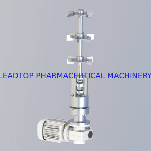 Sanitary Magnetic Stirrer Bottom Design Food Pharma Biotech 316L SS FDA GMP Zero-Wear Corrosion-Resistant