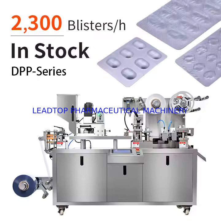 1.5kW Fully Automatic Blister Packing Machine with PLC Control
