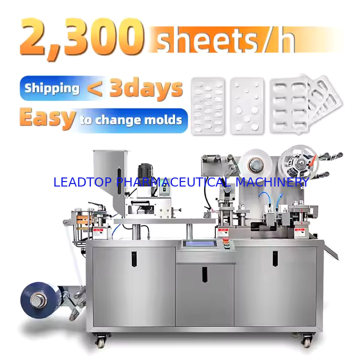 Blister Packing Machine 30-60pcs/min with PLC Control