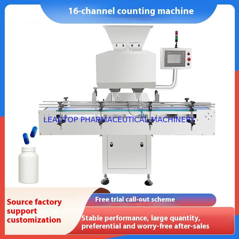 Tablet Counting Machine with Fast Counting Speed 000 Tablets Per Minute Capacity ≥99.5% Counting Accuracy