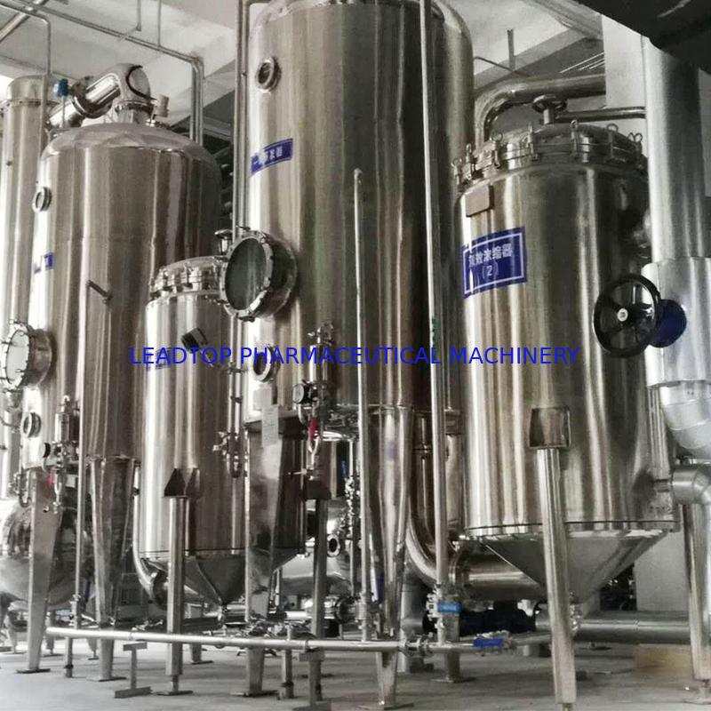 150 Conventrating Quantity Herbal Extract Raw Material Top Choice for 50Hz/60Hz Frequency