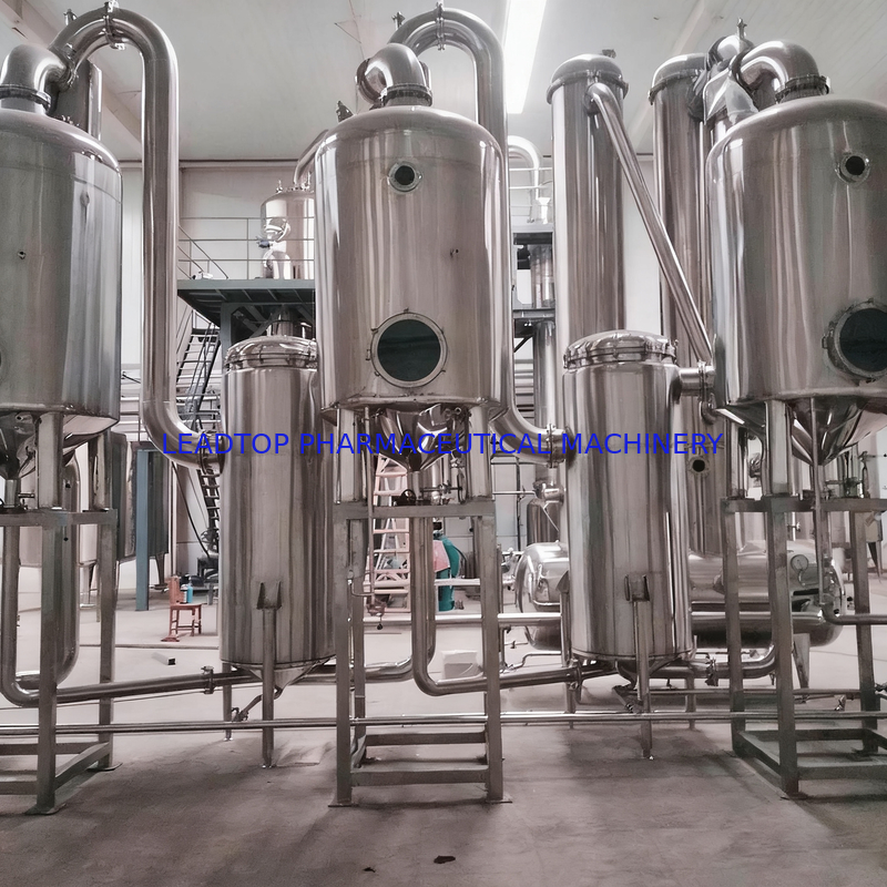 150 Conventrating Quantity Herbal Extract Raw Material Top Choice for 50Hz/60Hz Frequency