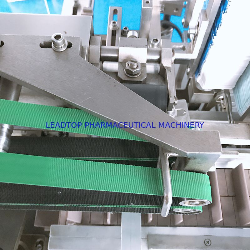 ZH -300 Type High Speed Automatic Cartoning Machine For Cake And Bottle