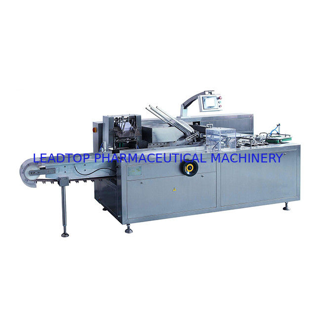 Fully Auto Horizontal Cartoning Machine For Blister / Soap / Bottle / Perfume