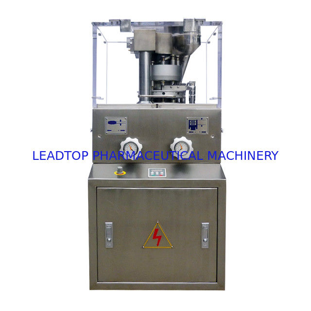 ZP -33 Rotary Type Tablet Press Machine Pharmaceutical Machinery Low Noise