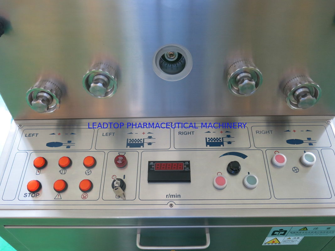GZPK370-26 High Speed Automatic Rotary Tablet Press Machine For Granules And Powder