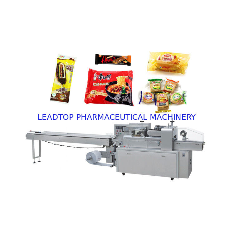 High Speed Horizontal Pillow Type Packing Machine Automatic Pillow Bag Packaging