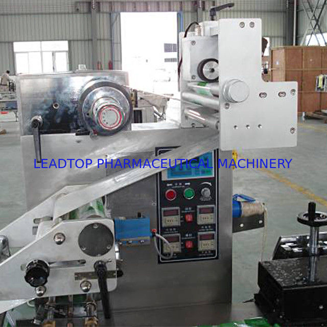 High Speed Horizontal Pillow Type Packing Machine Automatic Pillow Bag Packaging