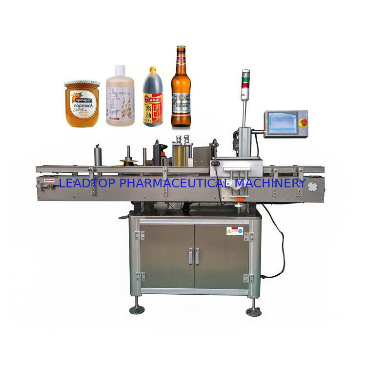 Shrink Sleeve Automatic Label Applicator Machine For Tape Shrink Wrapping