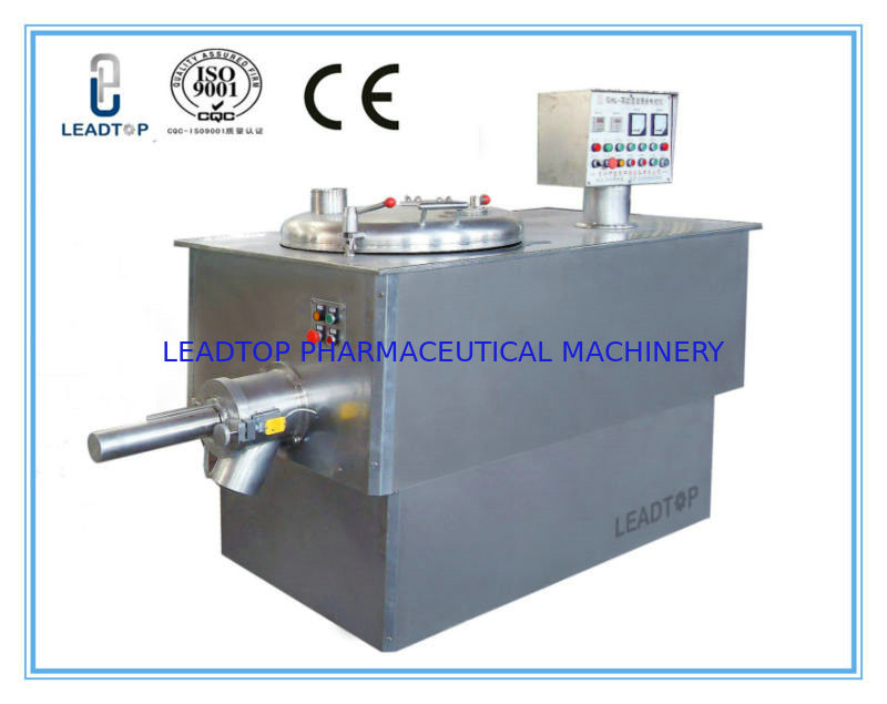 PLC Control Stainless Steel Wet Mixing And Granulating Machine For Pharmacy