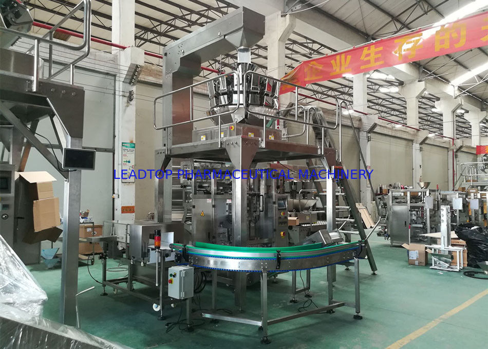 3.0Kw Puffed Food Multihead Weigher Packing Machine