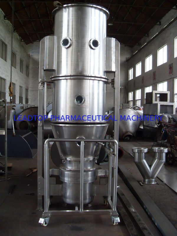 Steam Heating Type Bed Fluid Granulating Machine For Drying / Coating
