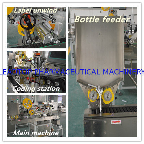 Vertical Small Round Bottle Sticker Automatic Labeling Machine With Servo Or Step Motor