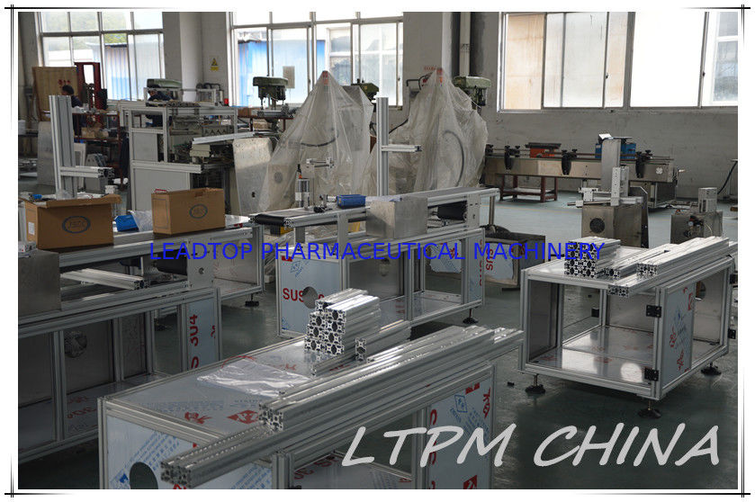 Vertical Small Round Bottle Sticker Automatic Labeling Machine With Servo Or Step Motor