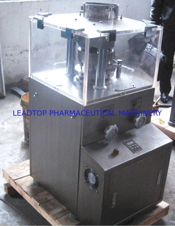 Small Automatic Single Punch Rotary Tablet Press Machine For Chemical / Foodstuff