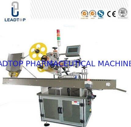 Vertical Small Round Bottle Sticker Automatic Labeling Machine With Servo Or Step Motor