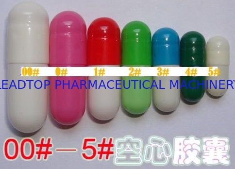 Pharmaceutical Grade Vegetable Empty Gel Capsules HPMC Size 4
