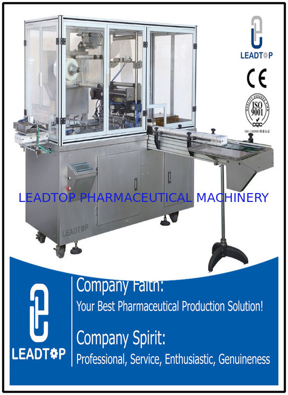 Cellophane Tri-Dimensional Automated Packaging Machine Cosmetics Wrapping Machine