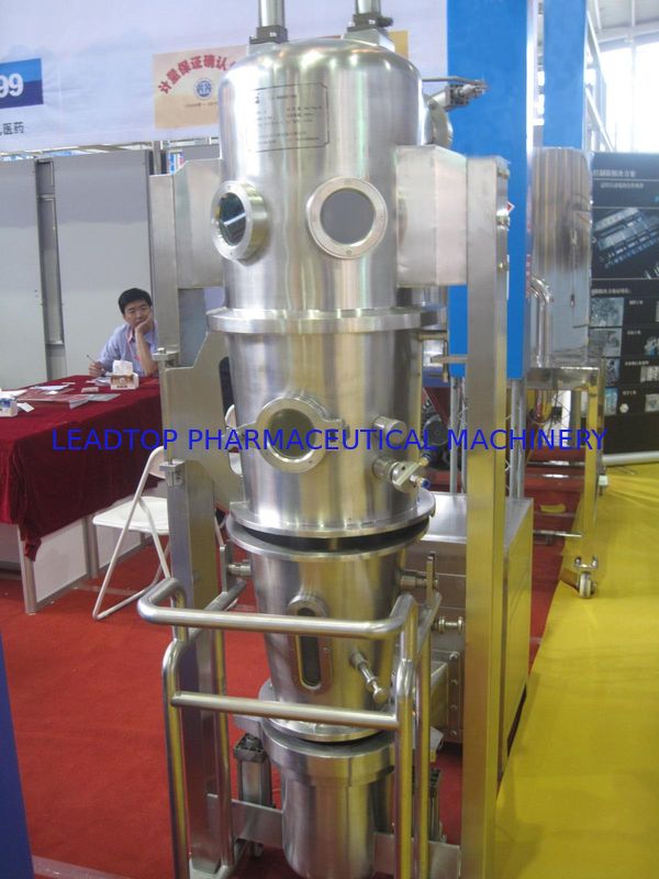 220L Boiling Spray Drying Granulating Machine For Drugs Granulation / And Coating