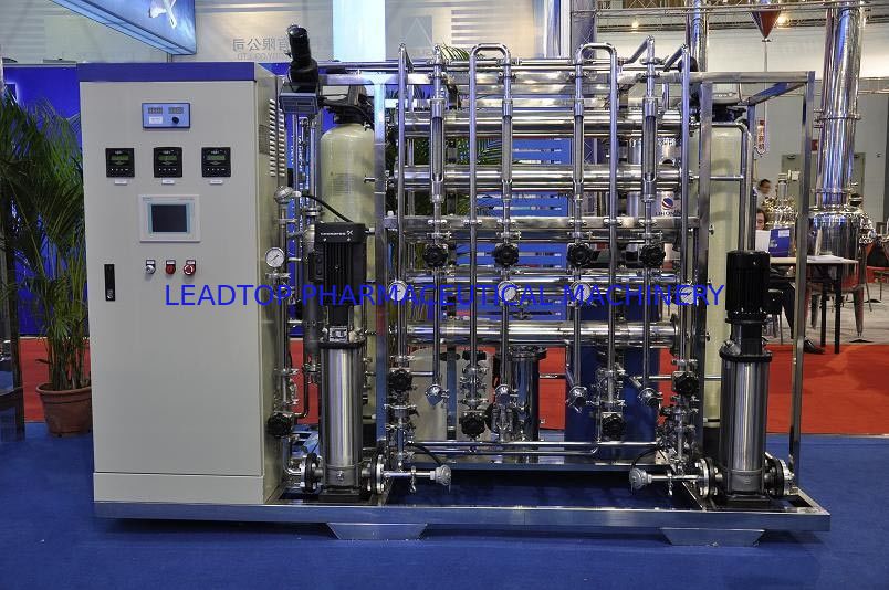 99% Desalt Rate Water Purification Machines For Pharmaceutical Machinery