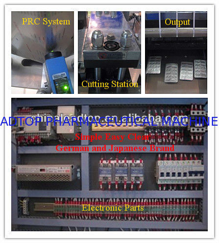 ALU / PVC / ALU Tropical Blister Packing Machine With GMP Standard