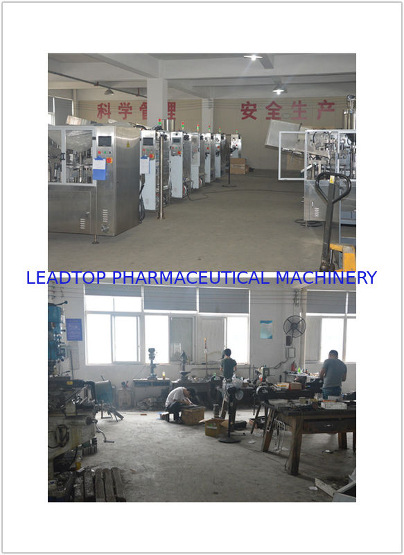 30-50 Tube Per Minute Automatic Tube Filling And Sealing Machine With PLC Control