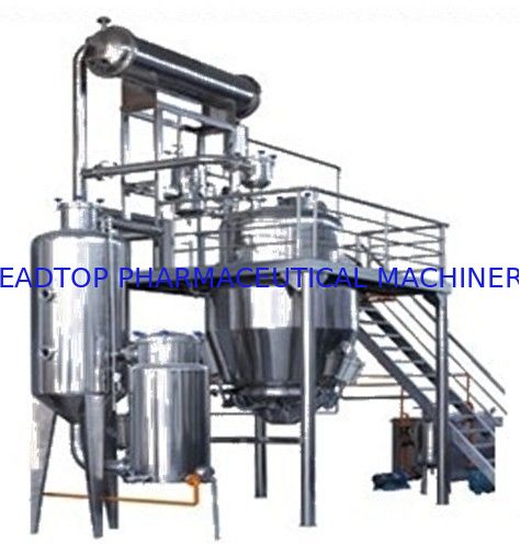 100kg/Hour Pharmaceutical Machinery Concentration Machine For Chemical Industry