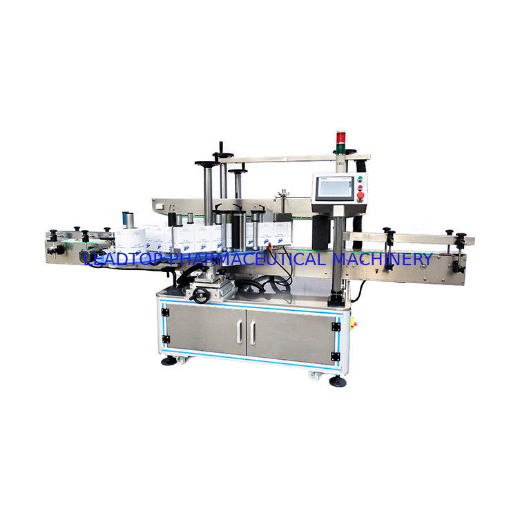 Multifunctional Box Double Side Labeling Machine With Fixed Positioning