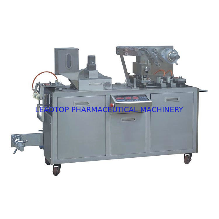 PVC Aluminum Foil Softgel Blister Packaging Machine 2.2kw