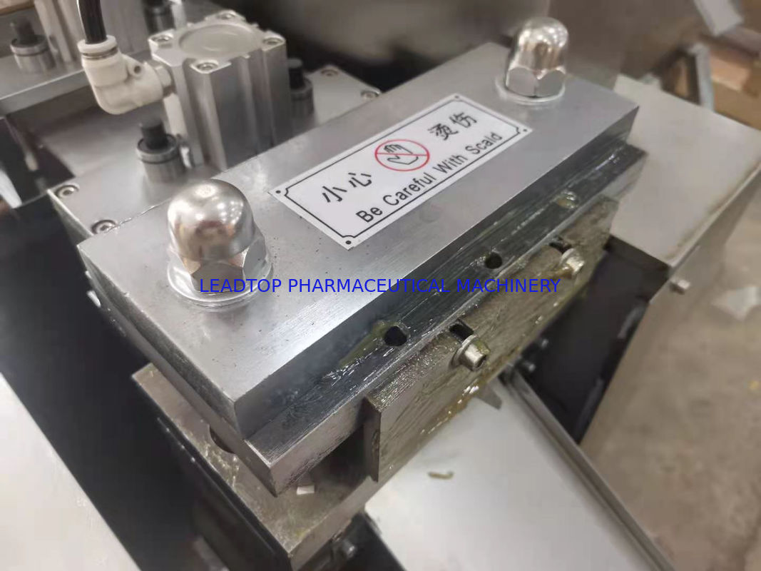 PVC Aluminum Foil Softgel Blister Packaging Machine 2.2kw