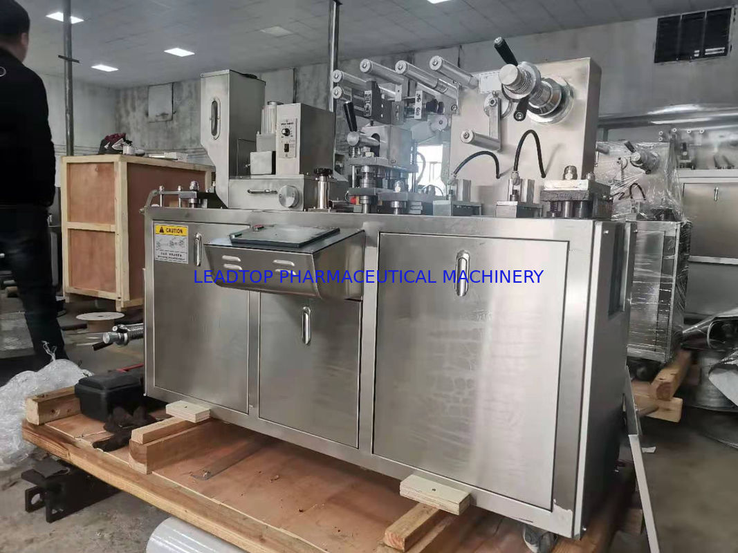 PVC Aluminum Foil Softgel Blister Packaging Machine 2.2kw