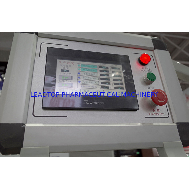 Vitamin Capsule Butter Jam Blister Packing Machine 45 Cutting/Min