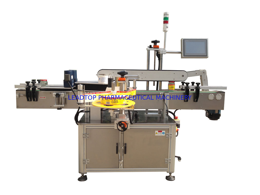 Pharmacy Flat / Round Bottle Labeling Machine Stainless Steel 304