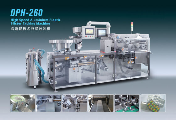 Good price Advanced DPH -260 AL PL Blister Packaging Machinery high accurate online