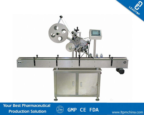 Good price Customized Automatic Labeling Machine for Small Round Bottle Adhesive Label online