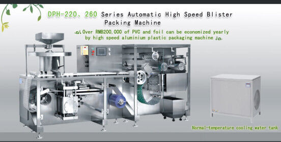 Good price High Speed Pharmaceutical AL / PL Blister Packaging Machine DPH-260 online