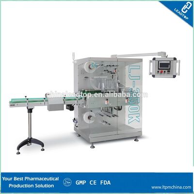 Good price Fully Automatic Pharmaceutical Processing Machines High Speed Film Bundling Machine online