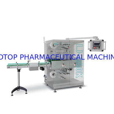 Good price LT -350K High Speed Film Automatic Bundling Machine 0.6-08MPa Air Pressure online