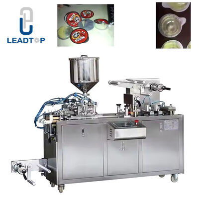 Good price 25mm Blister Packing Machine with PLC and Rotary Worktable online