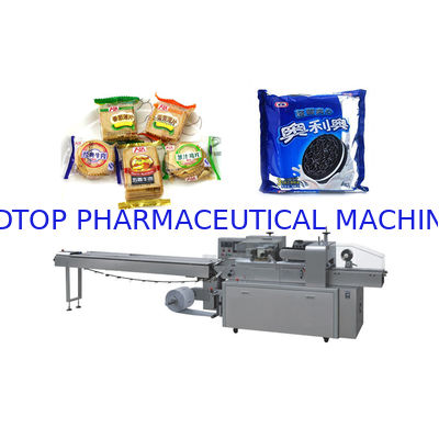 Good price Fork Spoon Automated Packaging Machine , Pillow Packing Machine For Tableware online