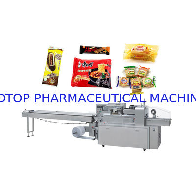 Good price High Speed Horizontal Pillow Type Packing Machine Automatic Pillow Bag Packaging online