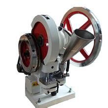Good price Manual Single Punch Tablet Press Machine Mini Pill Making Machine CE Certificate online
